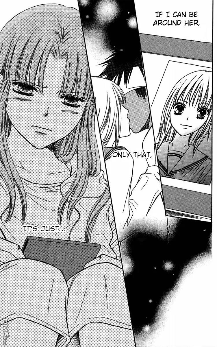 Junai Tokkou Taichou! chapter 36 page 22