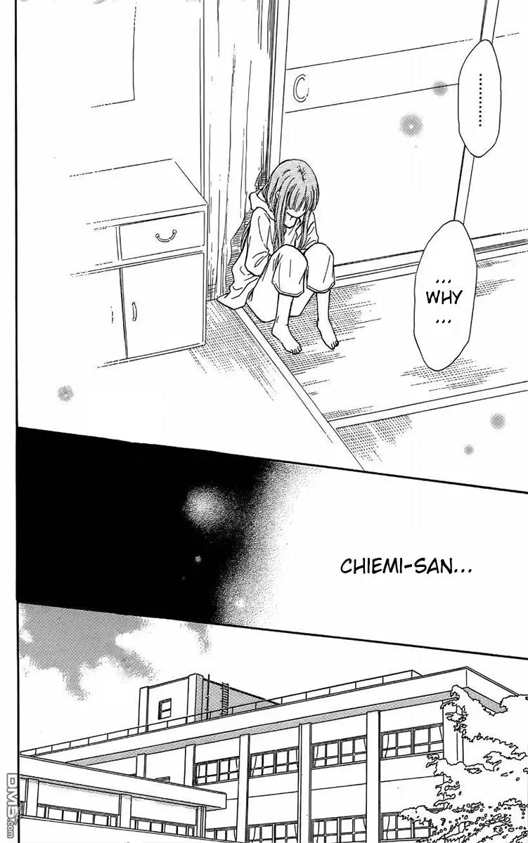 Junai Tokkou Taichou! chapter 36 page 23