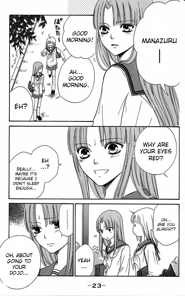 Junai Tokkou Taichou! chapter 36 page 24