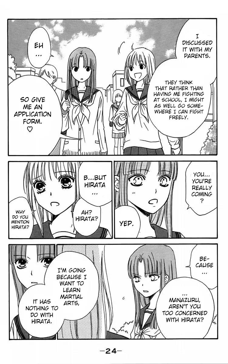 Junai Tokkou Taichou! chapter 36 page 25