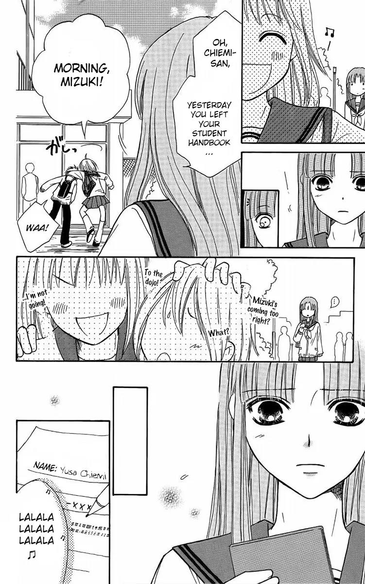 Junai Tokkou Taichou! chapter 36 page 27