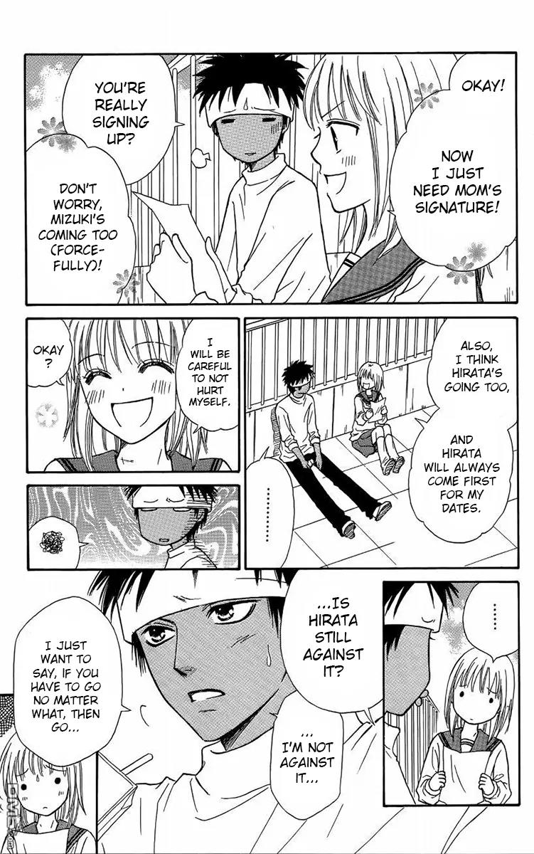 Junai Tokkou Taichou! chapter 36 page 28