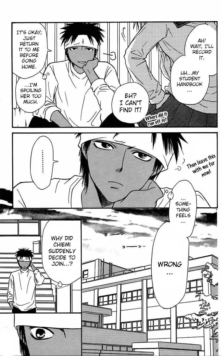 Junai Tokkou Taichou! chapter 36 page 30
