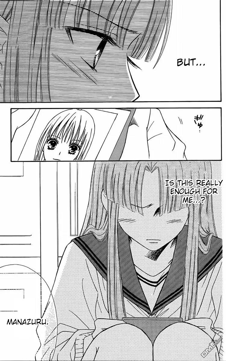 Junai Tokkou Taichou! chapter 36 page 32