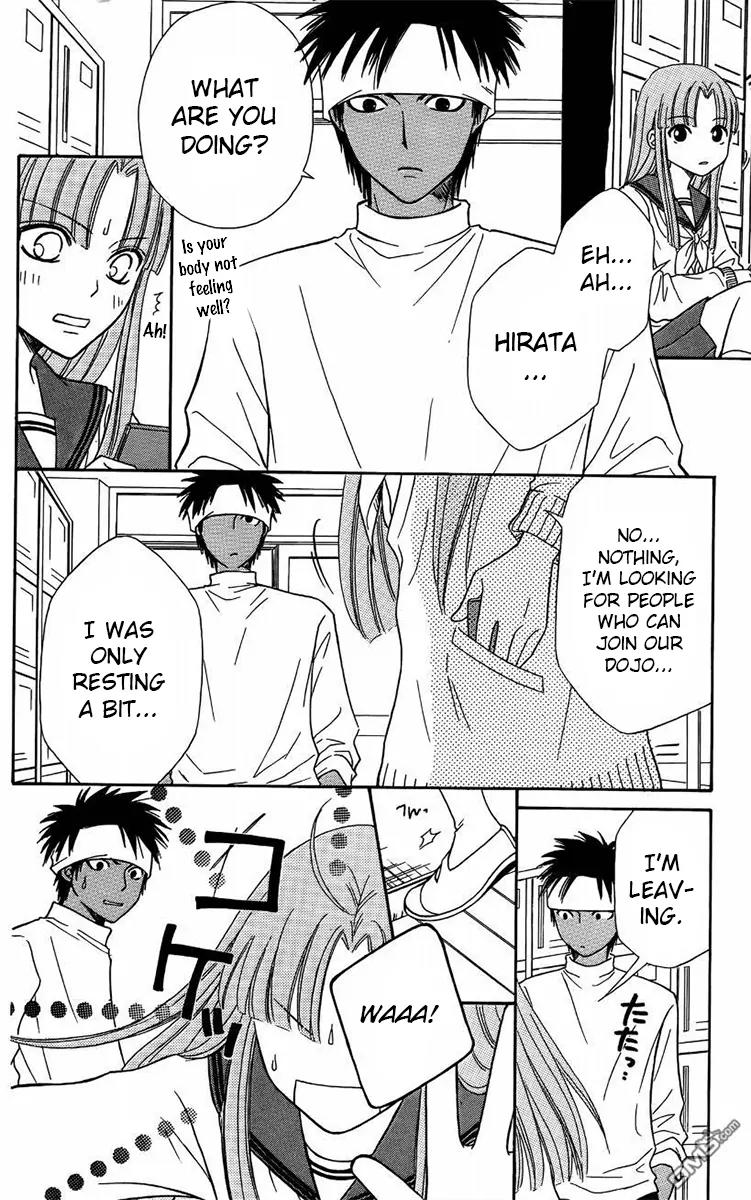 Junai Tokkou Taichou! chapter 36 page 33