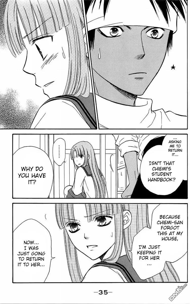 Junai Tokkou Taichou! chapter 36 page 36