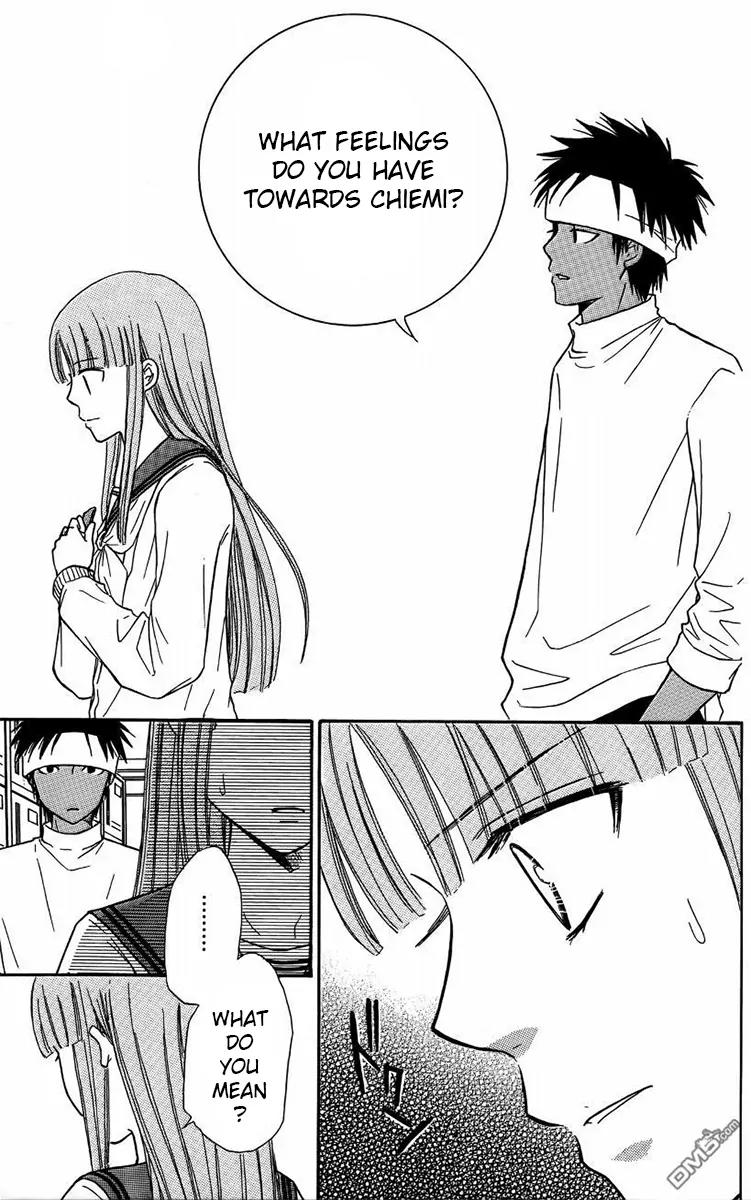Junai Tokkou Taichou! chapter 36 page 38