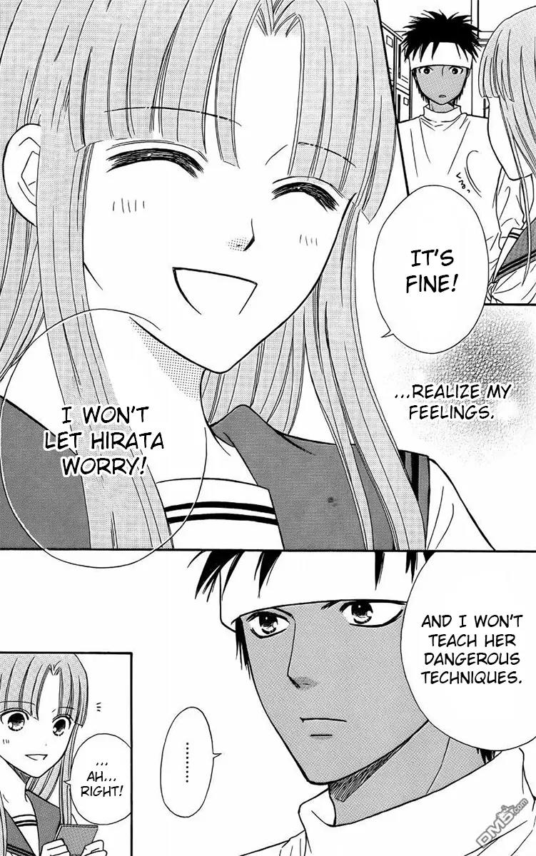 Junai Tokkou Taichou! chapter 36 page 40