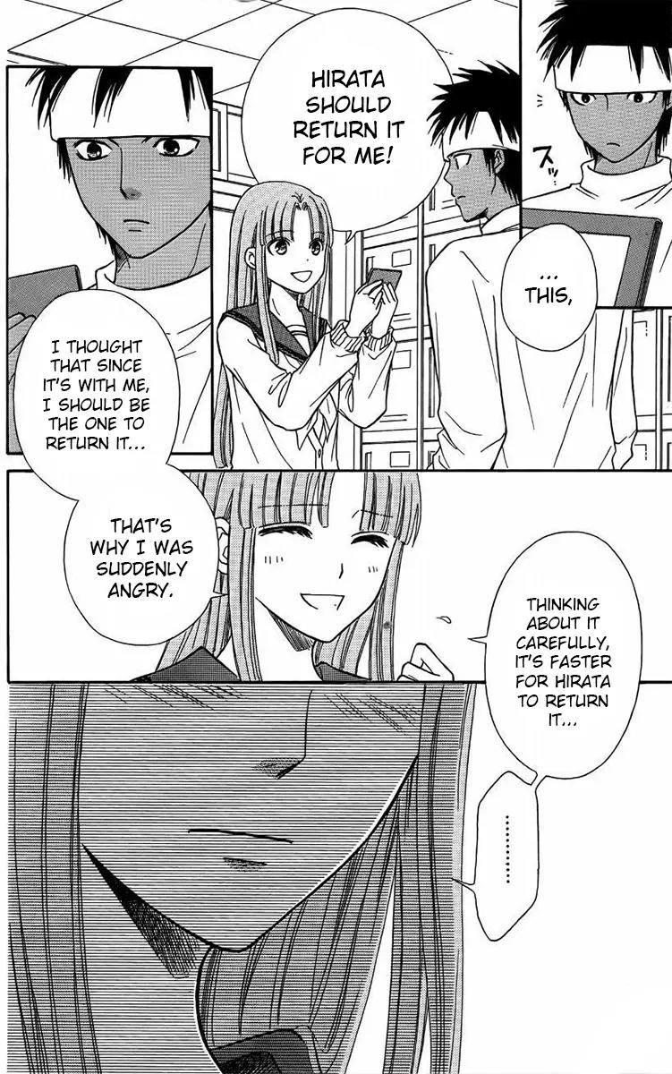 Junai Tokkou Taichou! chapter 36 page 41