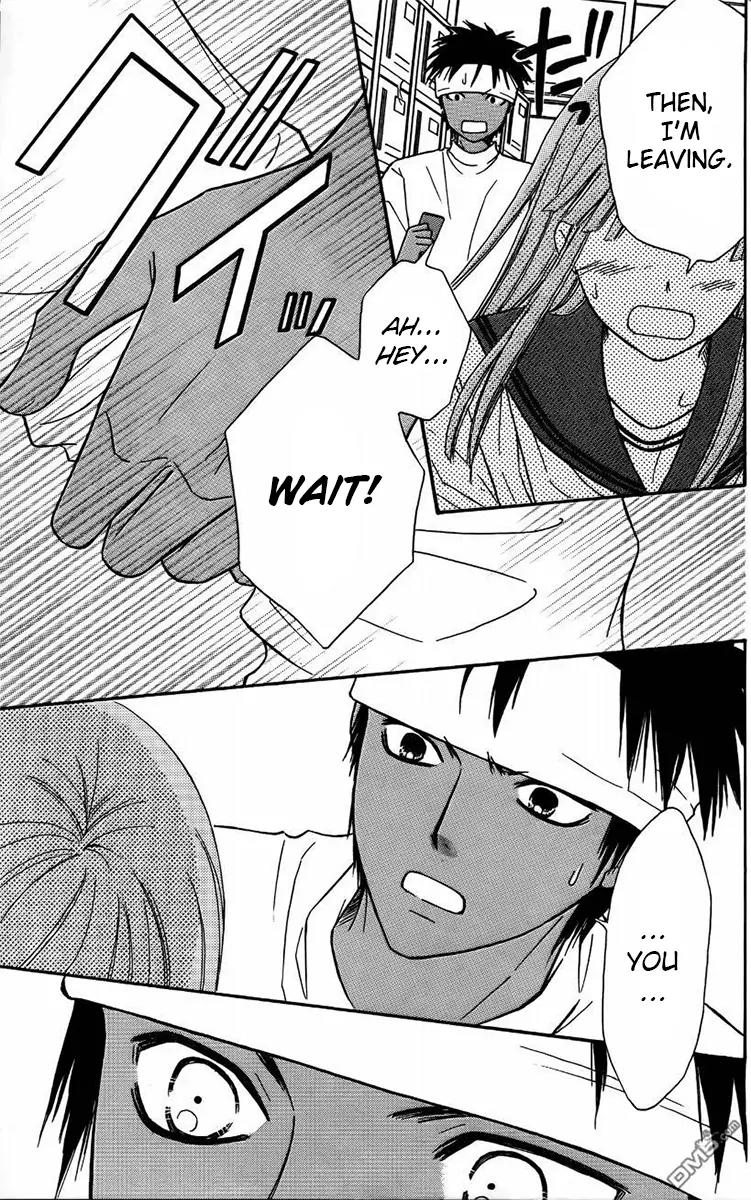 Junai Tokkou Taichou! chapter 36 page 42