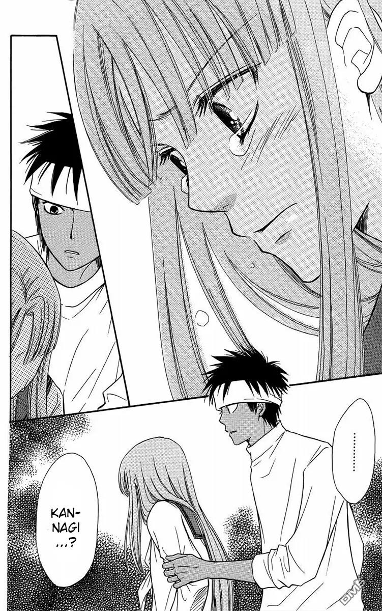 Junai Tokkou Taichou! chapter 36 page 43