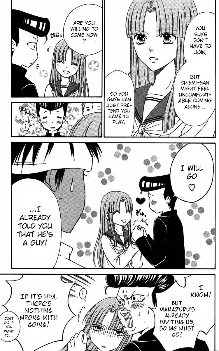 Junai Tokkou Taichou! chapter 36 page 6