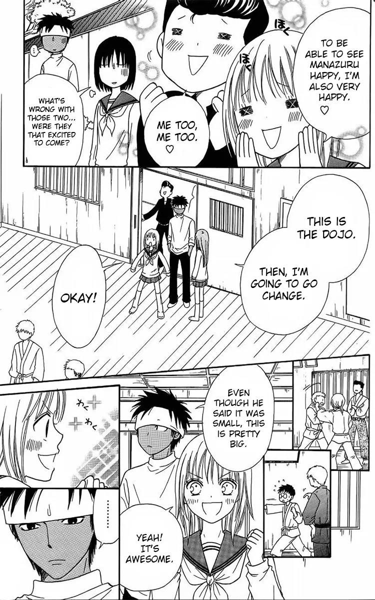 Junai Tokkou Taichou! chapter 36 page 8