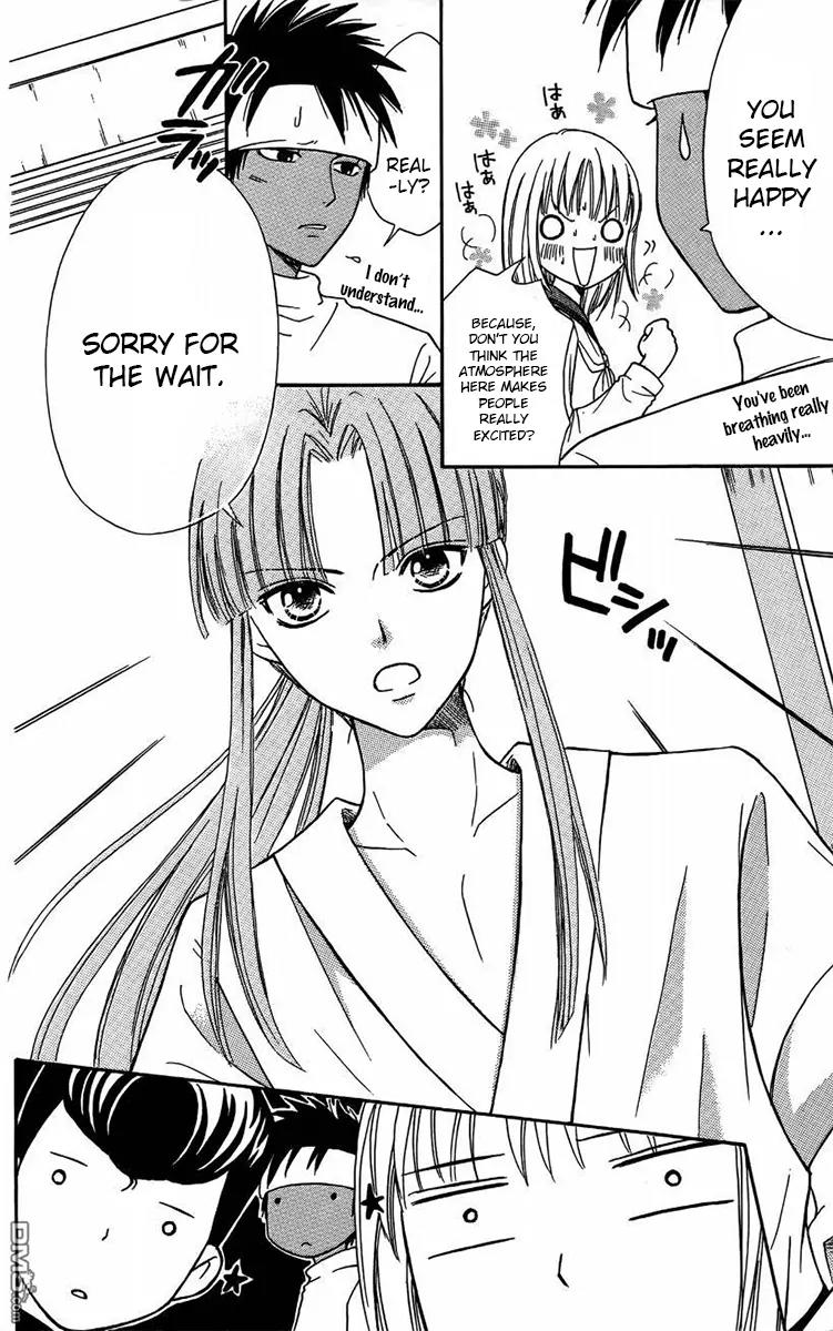 Junai Tokkou Taichou! chapter 36 page 9