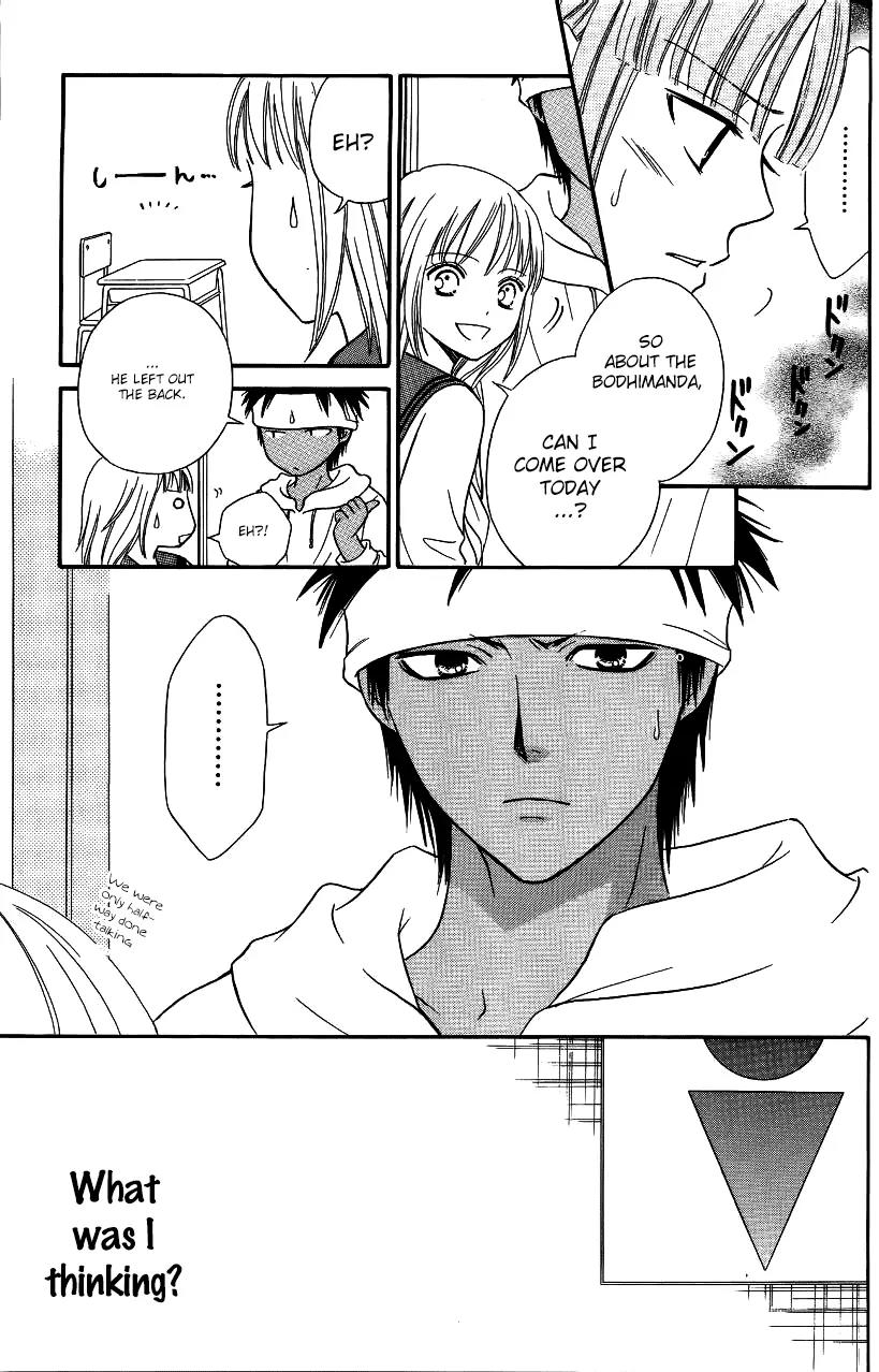 Junai Tokkou Taichou! chapter 37 page 10