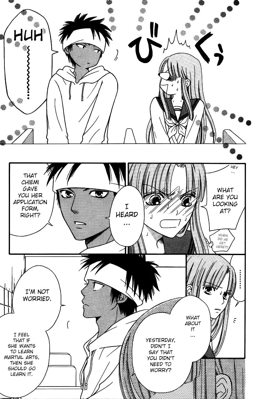Junai Tokkou Taichou! chapter 37 page 12