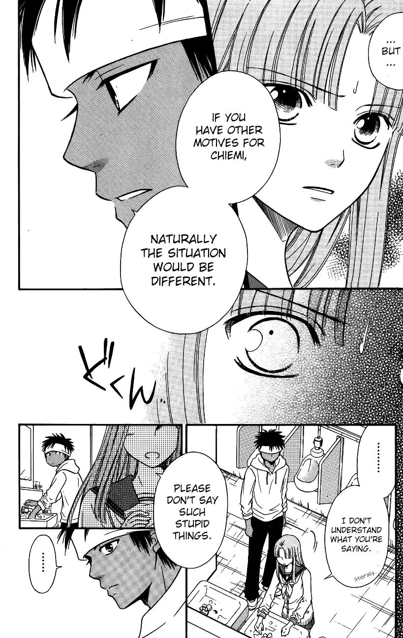 Junai Tokkou Taichou! chapter 37 page 13