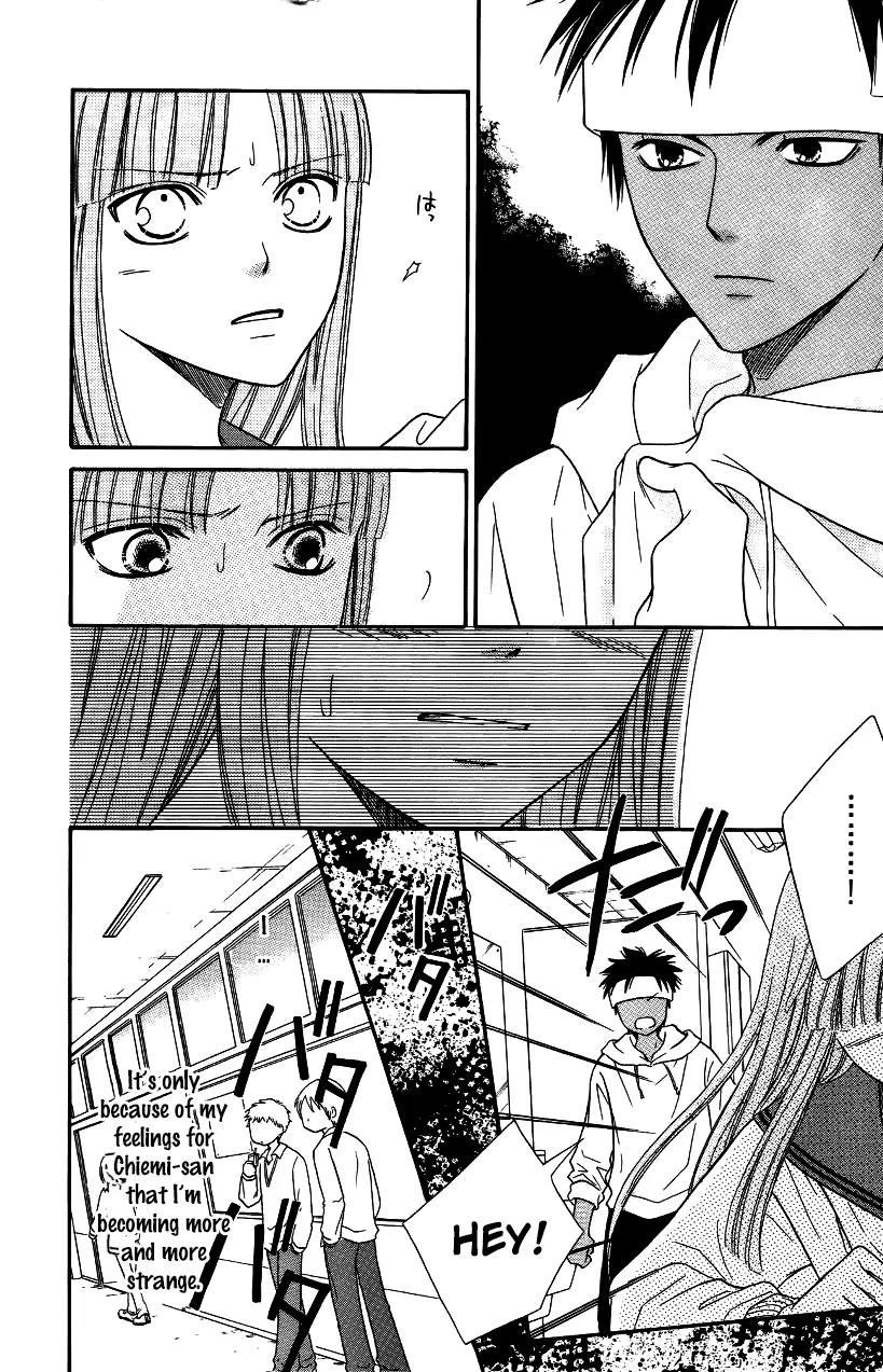 Junai Tokkou Taichou! chapter 37 page 17