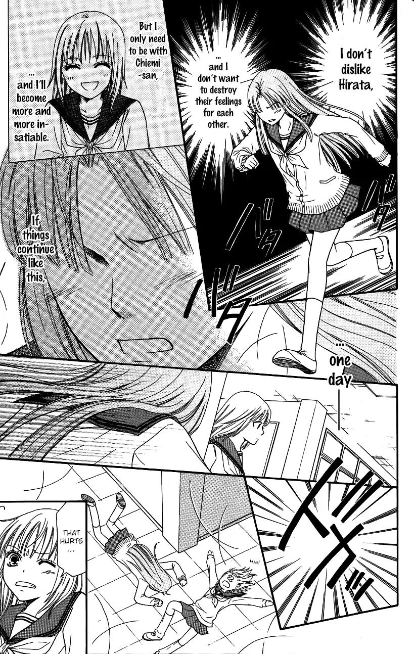 Junai Tokkou Taichou! chapter 37 page 18