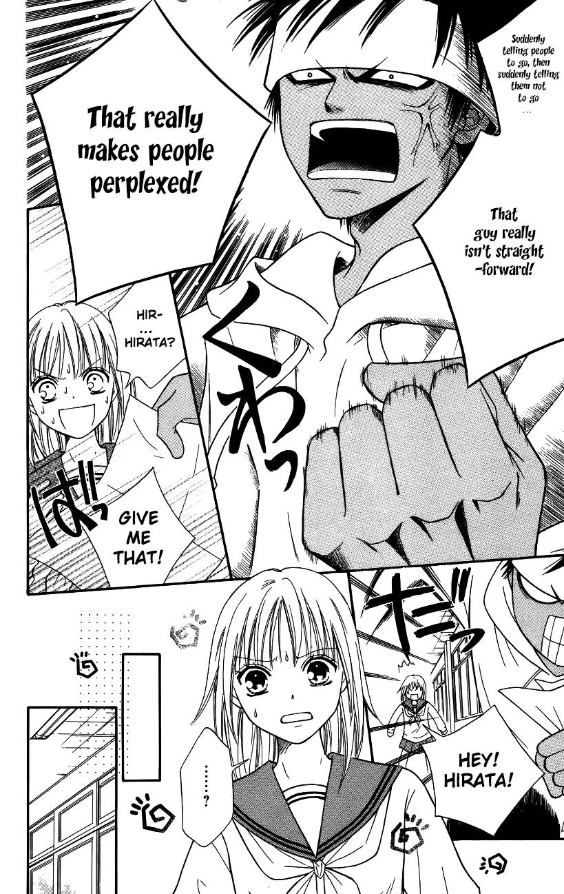 Junai Tokkou Taichou! chapter 37 page 21
