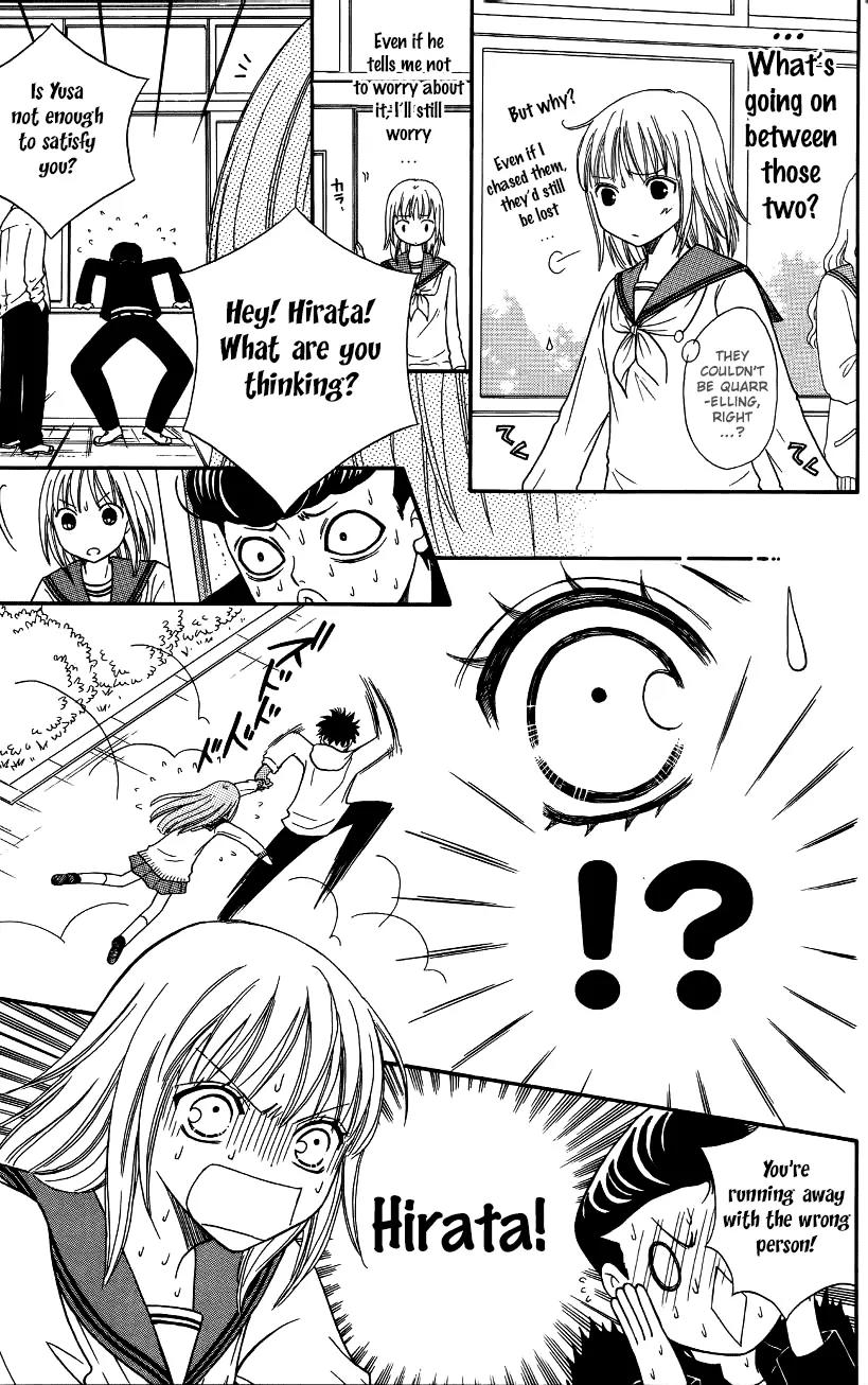 Junai Tokkou Taichou! chapter 37 page 22