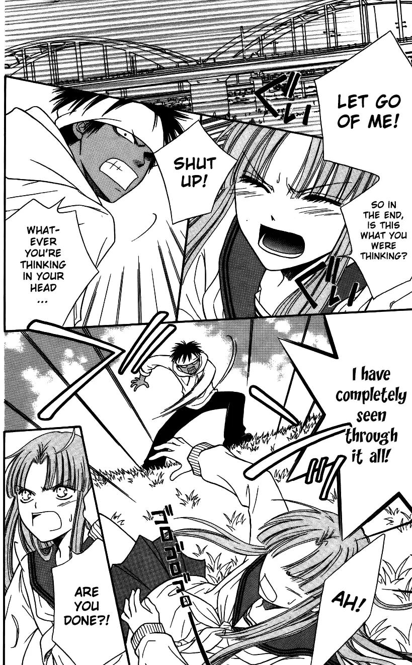 Junai Tokkou Taichou! chapter 37 page 23