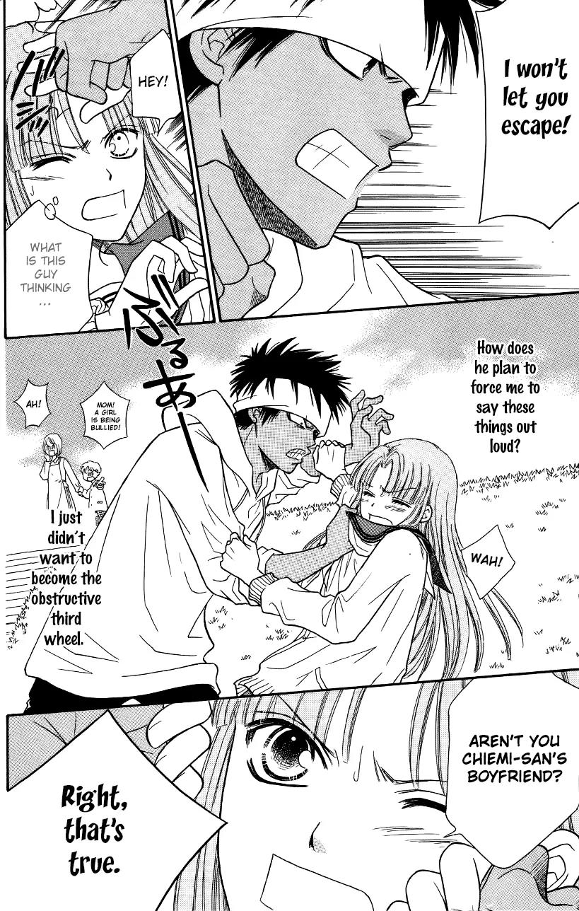 Junai Tokkou Taichou! chapter 37 page 25