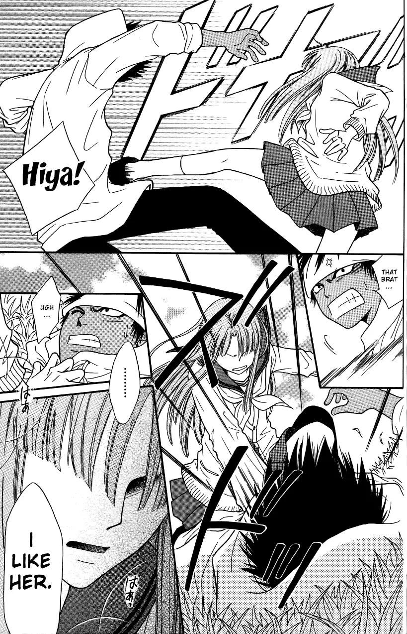 Junai Tokkou Taichou! chapter 37 page 28