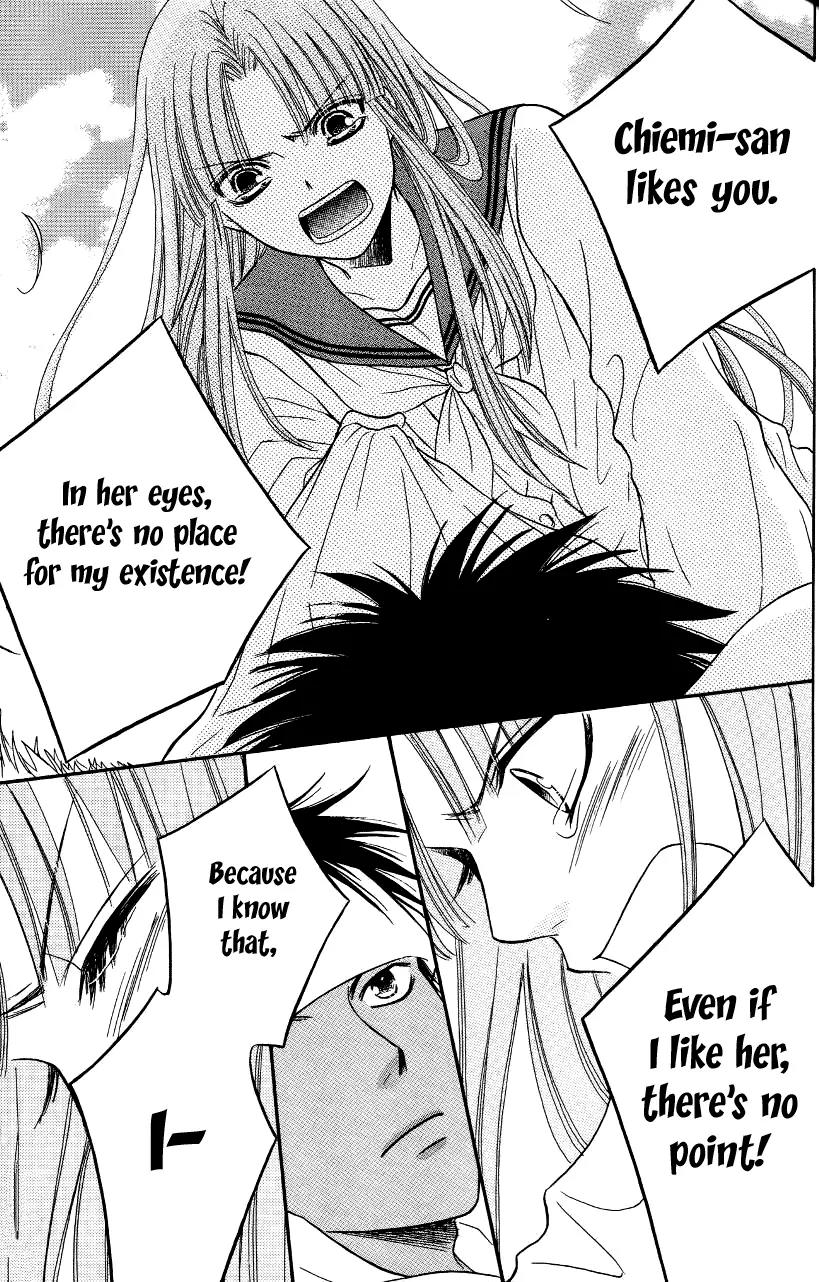 Junai Tokkou Taichou! chapter 37 page 30