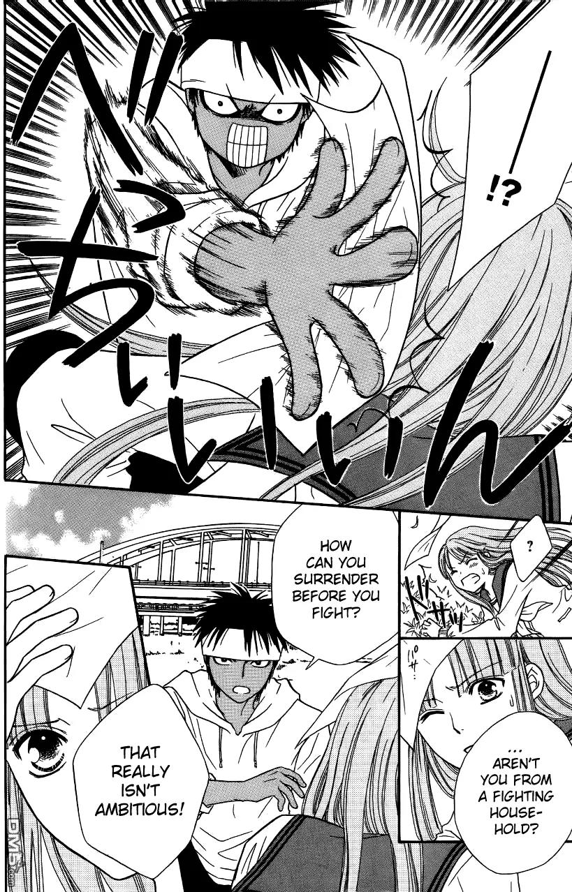 Junai Tokkou Taichou! chapter 37 page 31