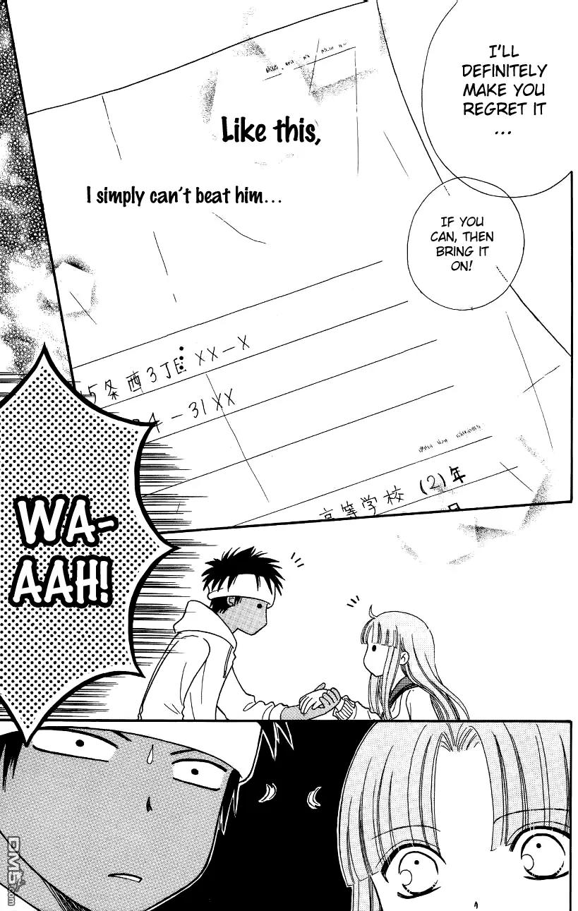 Junai Tokkou Taichou! chapter 37 page 34