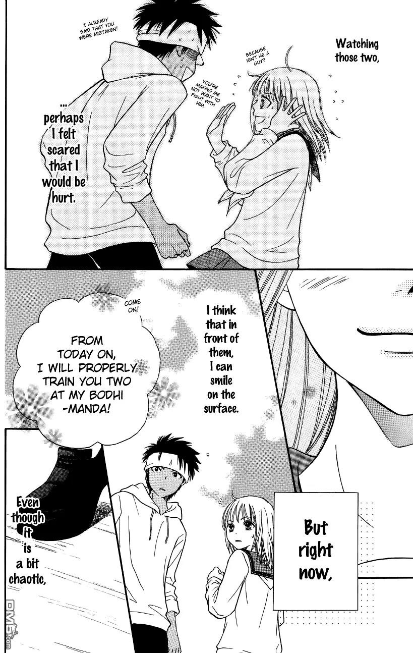 Junai Tokkou Taichou! chapter 37 page 36