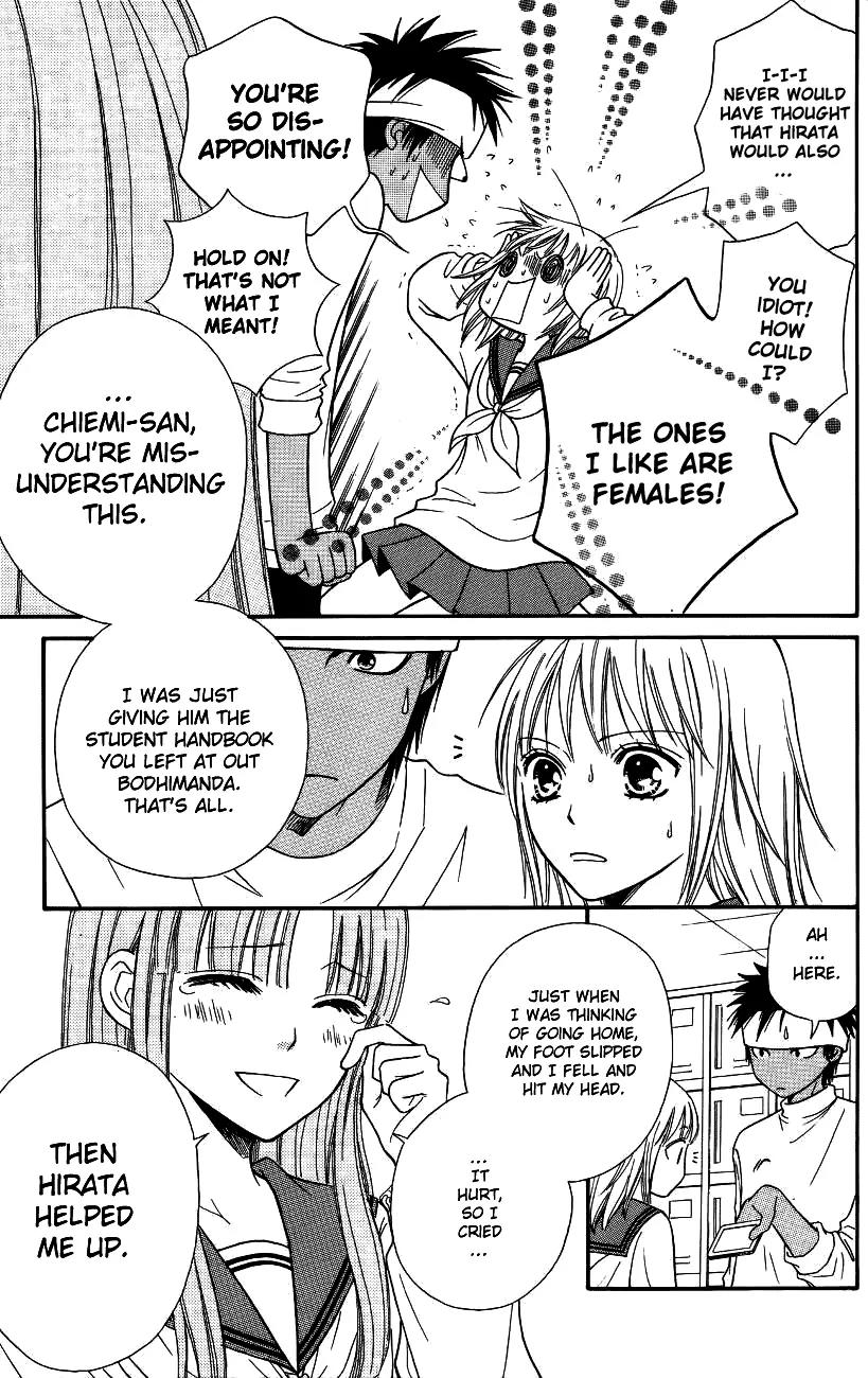 Junai Tokkou Taichou! chapter 37 page 6