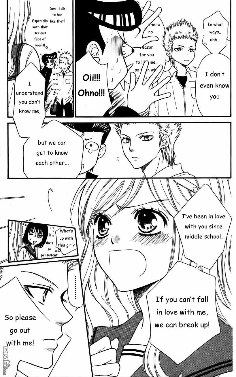 Junai Tokkou Taichou! chapter 38 page 10