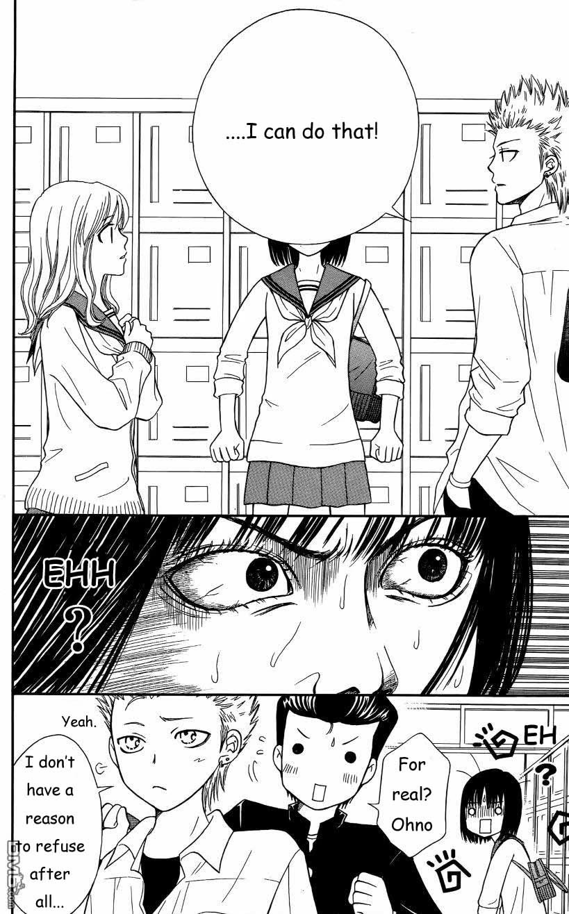Junai Tokkou Taichou! chapter 38 page 11