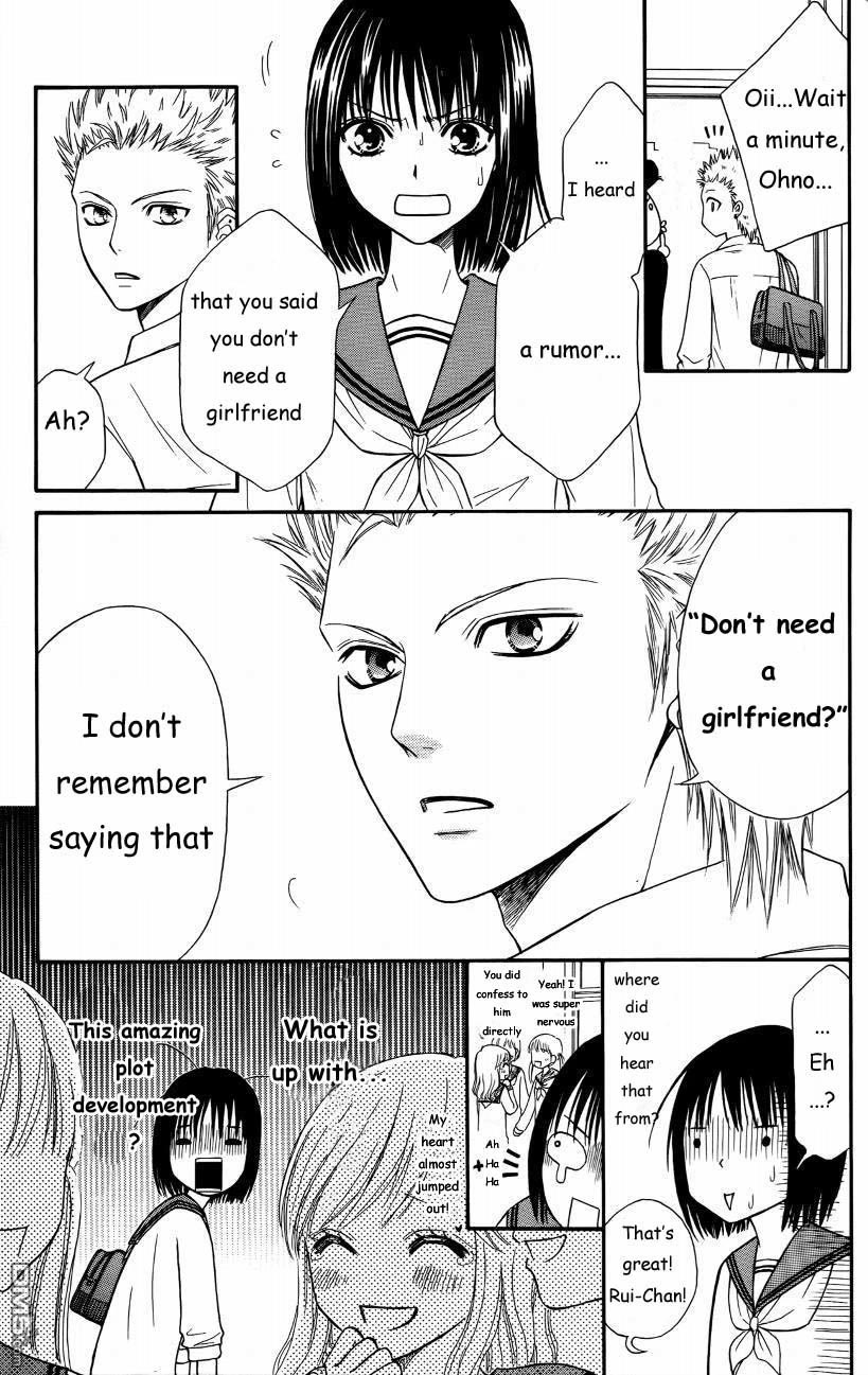 Junai Tokkou Taichou! chapter 38 page 12