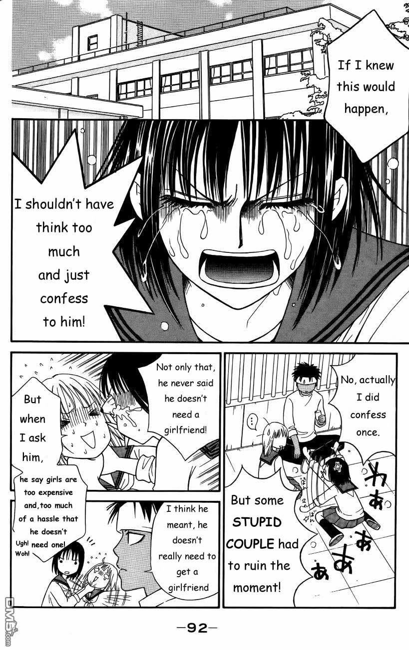 Junai Tokkou Taichou! chapter 38 page 13