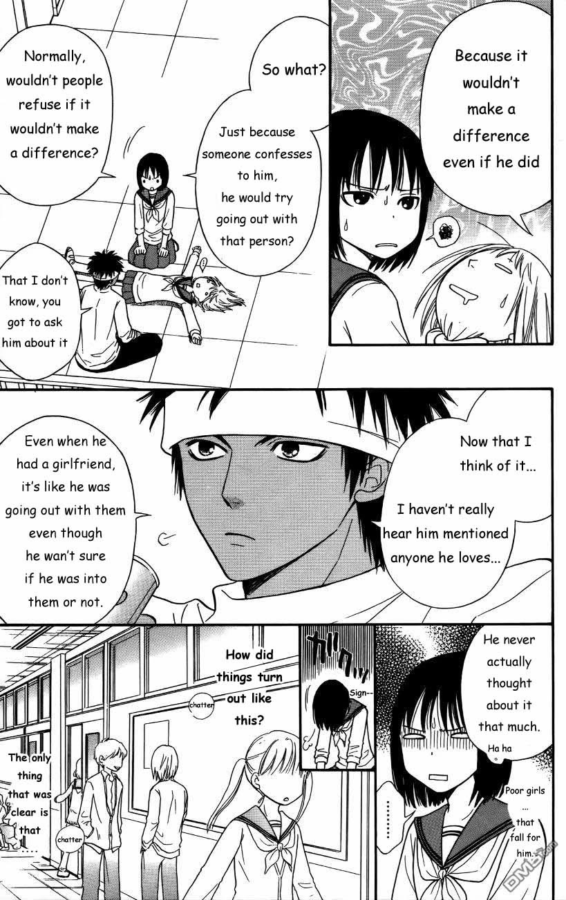 Junai Tokkou Taichou! chapter 38 page 14