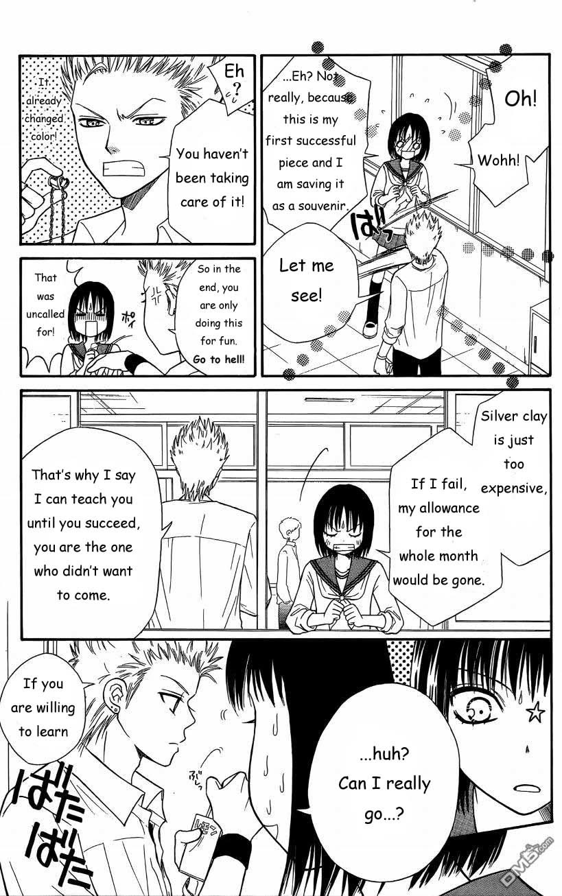 Junai Tokkou Taichou! chapter 38 page 16