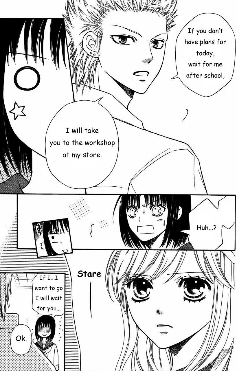 Junai Tokkou Taichou! chapter 38 page 18