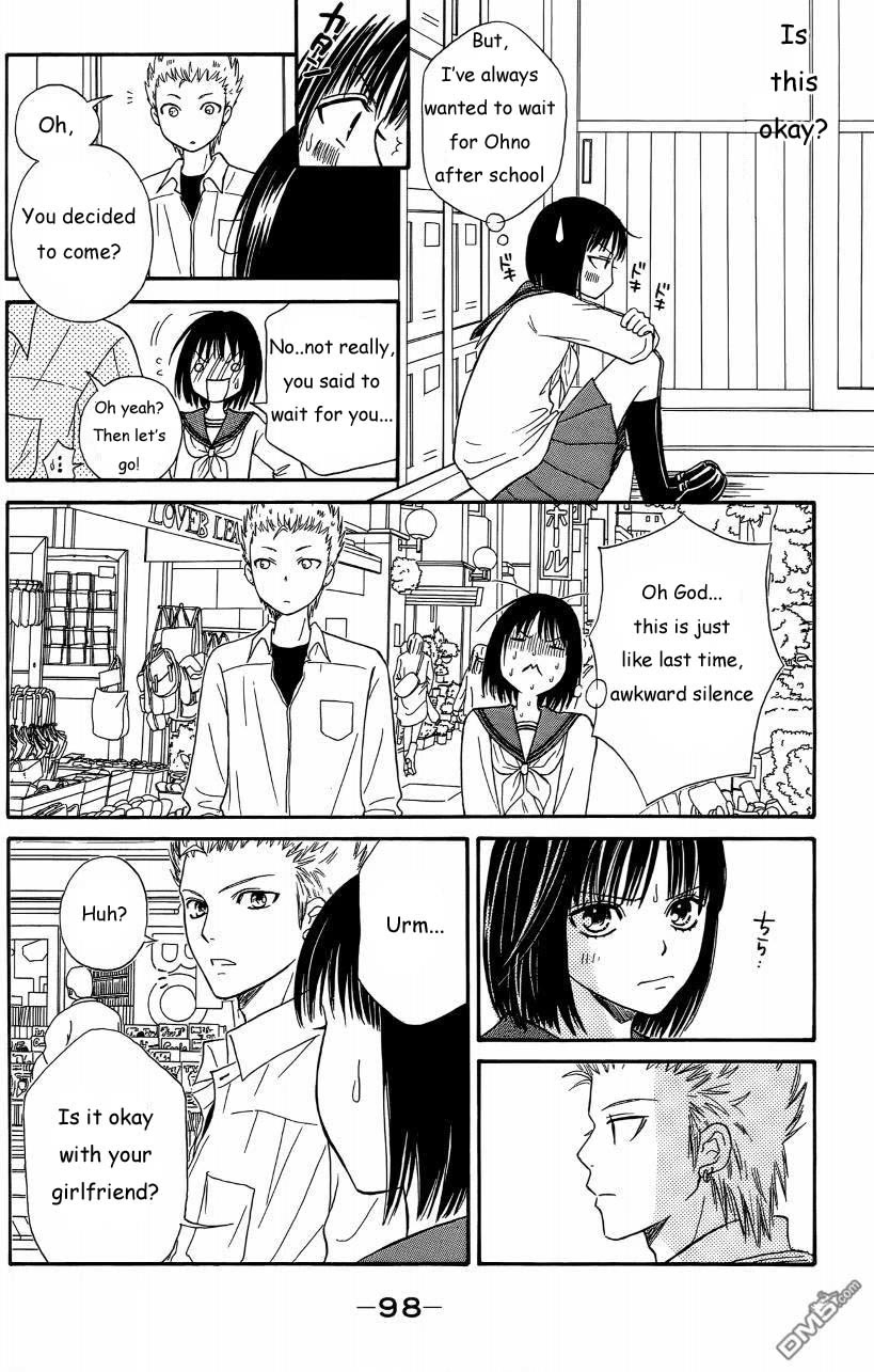 Junai Tokkou Taichou! chapter 38 page 19