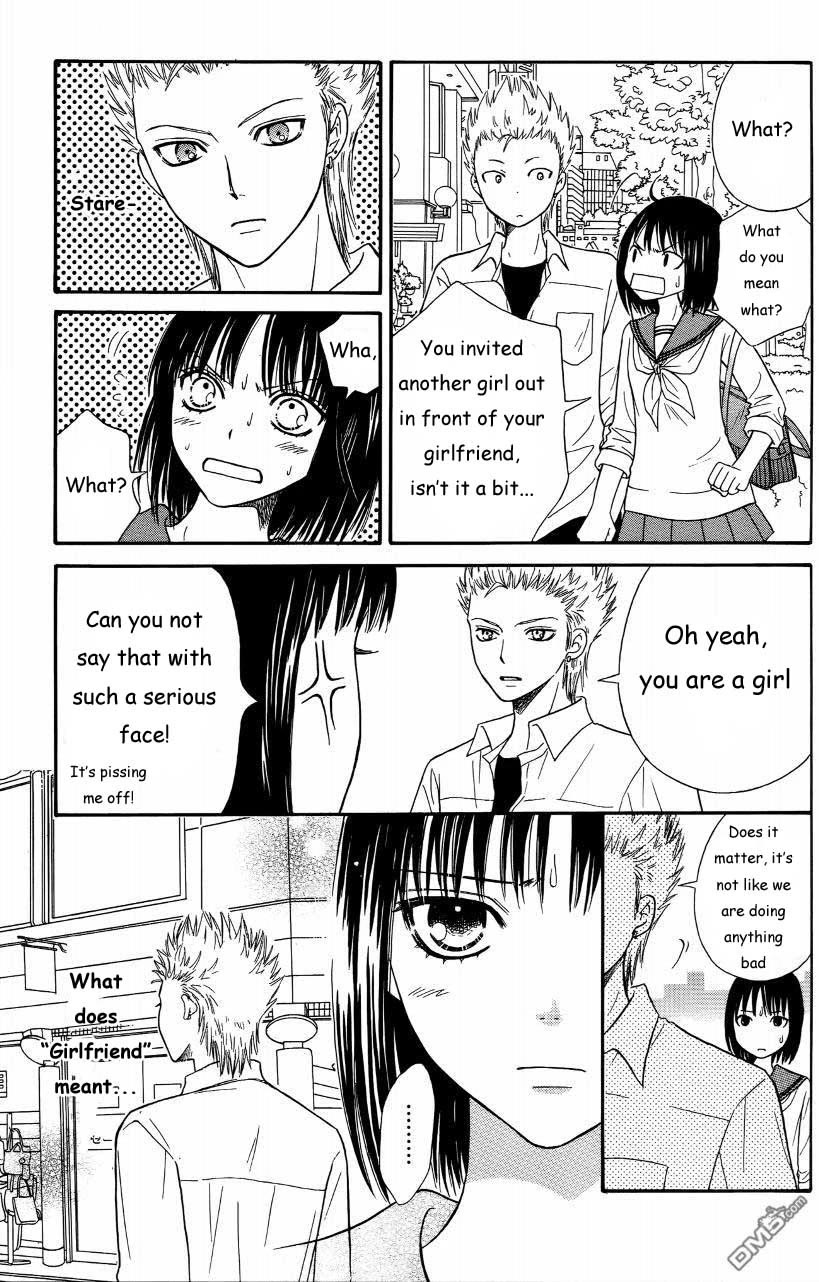 Junai Tokkou Taichou! chapter 38 page 20