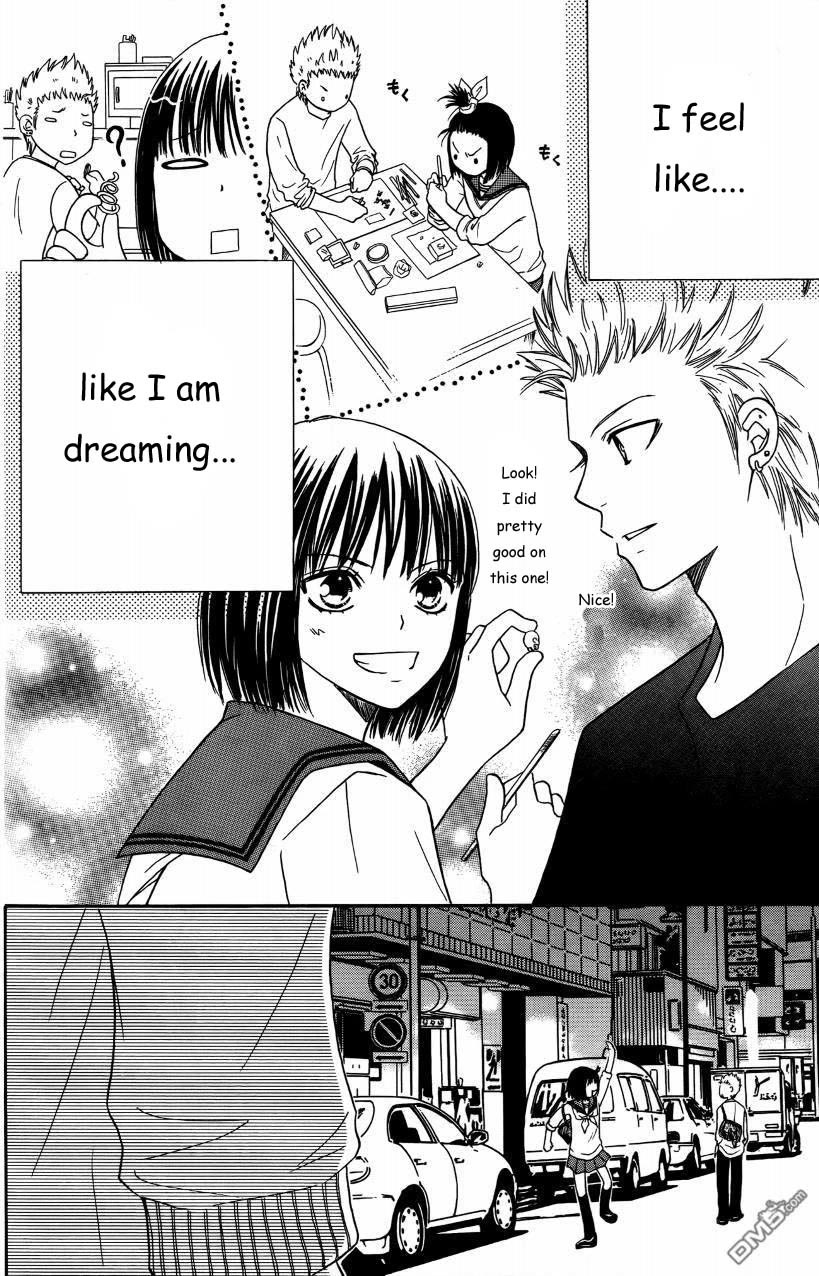Junai Tokkou Taichou! chapter 38 page 25