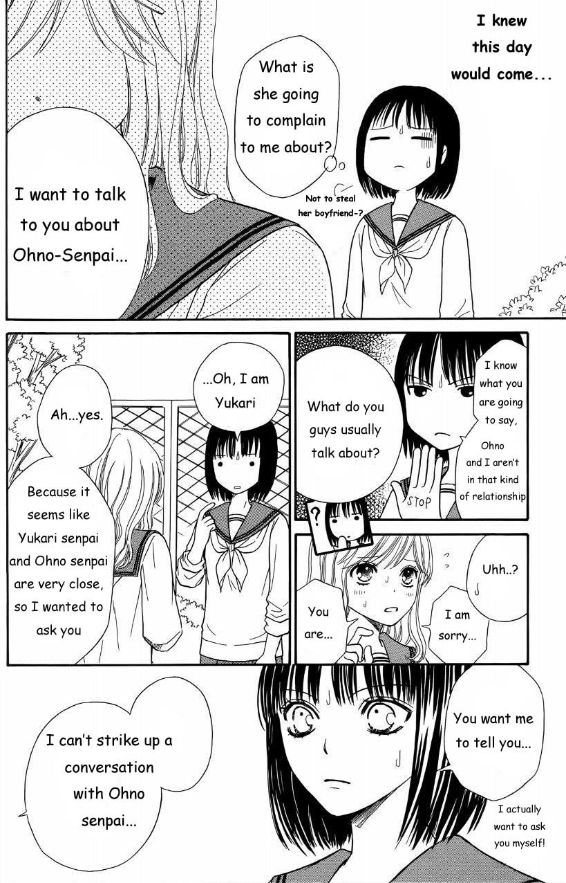 Junai Tokkou Taichou! chapter 38 page 27