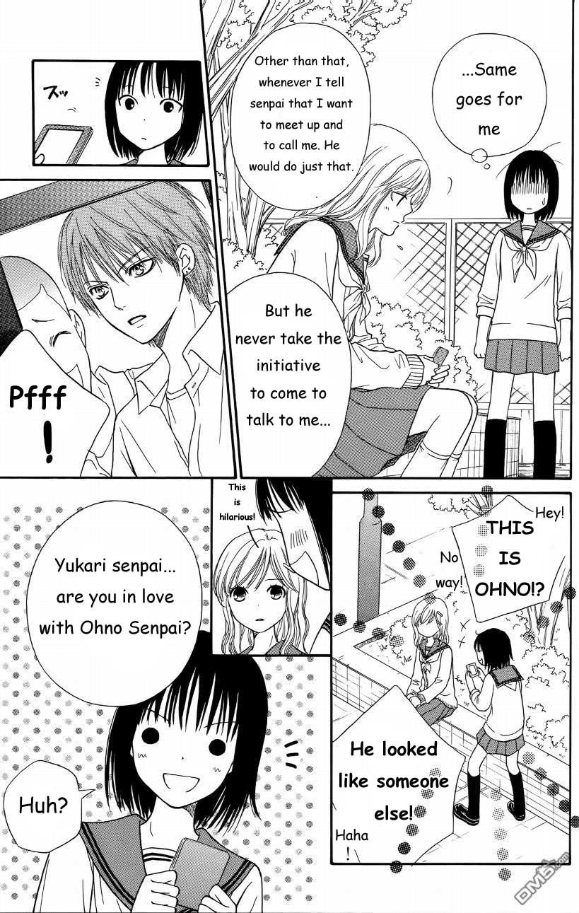 Junai Tokkou Taichou! chapter 38 page 28