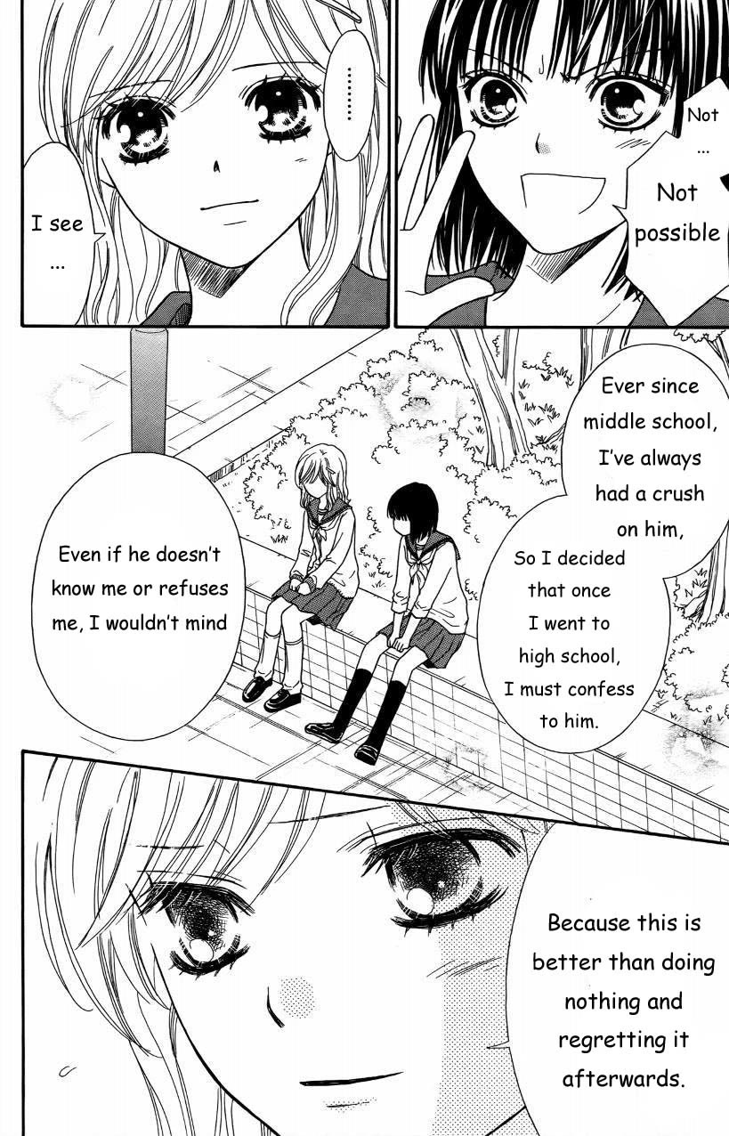 Junai Tokkou Taichou! chapter 38 page 29