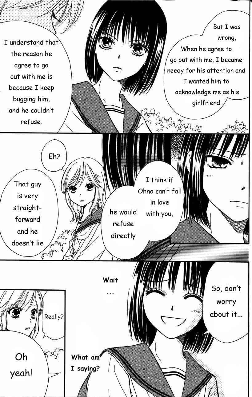 Junai Tokkou Taichou! chapter 38 page 30