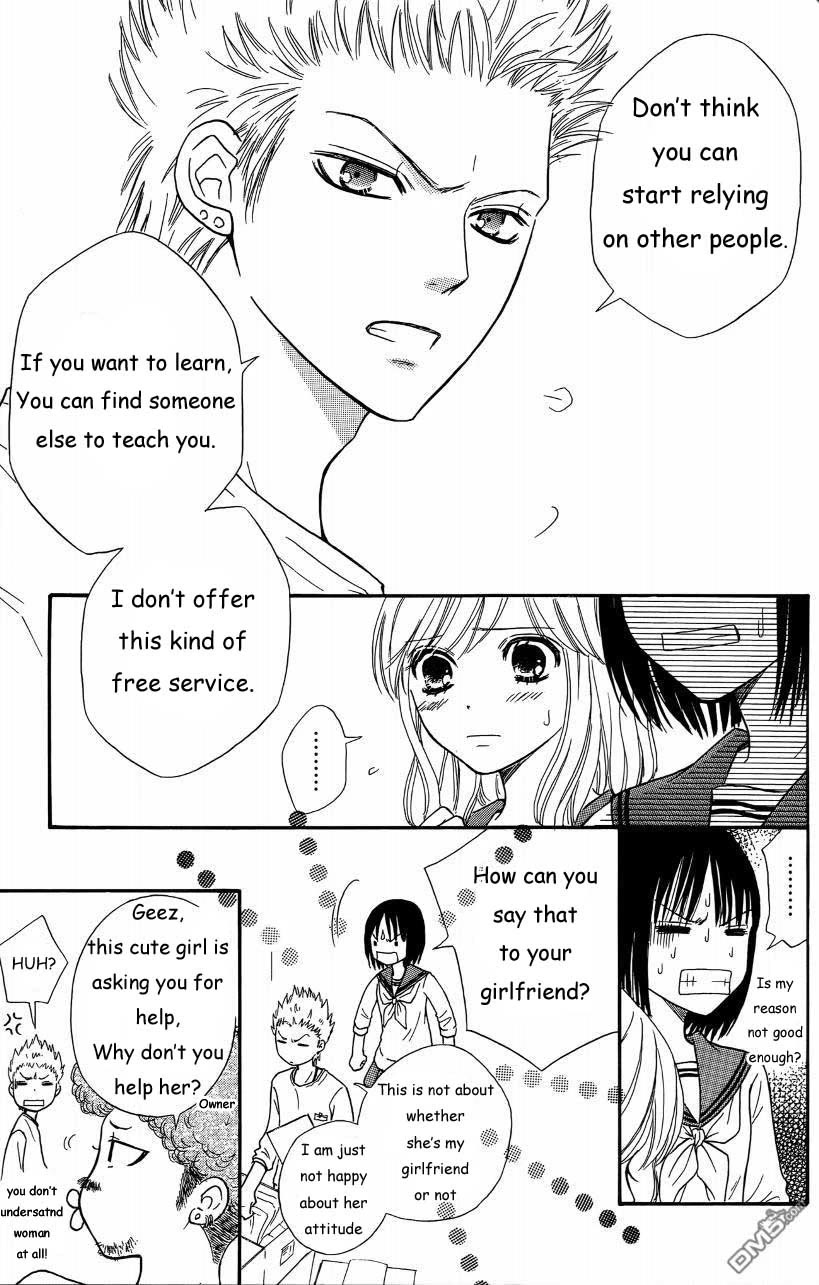 Junai Tokkou Taichou! chapter 38 page 32