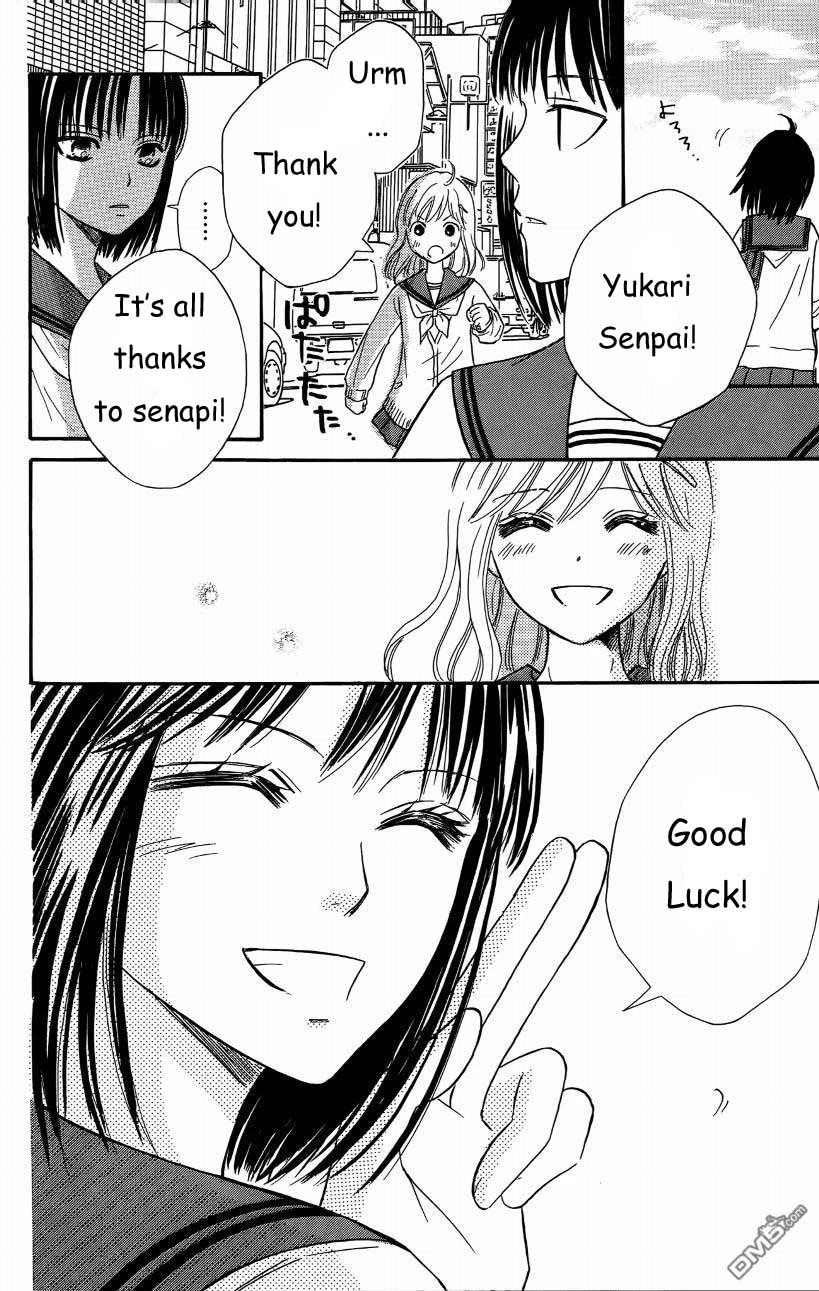 Junai Tokkou Taichou! chapter 38 page 35