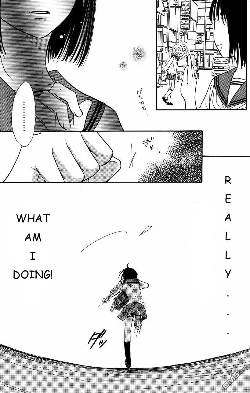 Junai Tokkou Taichou! chapter 38 page 36